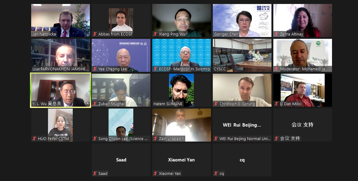Annual Meeting of BRISECC held virtually on 20 Nov 2021. Dato Lee Yee Cheong of Malaysia elected new President whereas, Prof. Manzoor Soomro of ECOSF elected as one of the Vice President among the four VPs