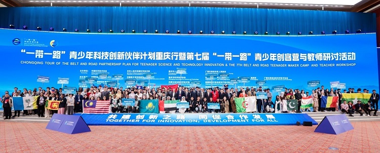 7th Belt and Road Teenager Maker Camp and Teacher Workshop held in China from 6-11 Nov 2023. ECOSF was main partner