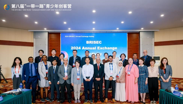 Annual Meeting of the Belt and Road International Science Education Consortium held in Kunming, China