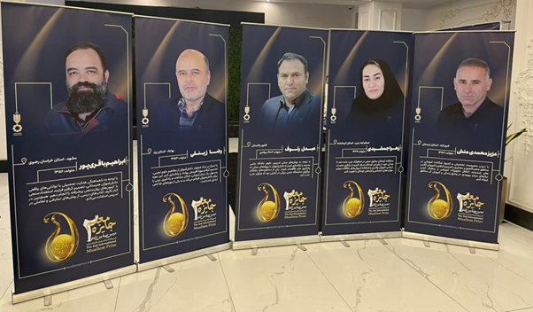 ECOSF contributed to the 2nd International Muallem Prize hosted by Borhan Public Foundation, Iran