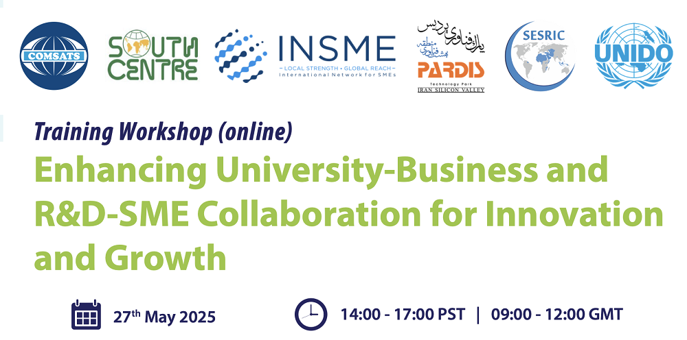 Announcement: Online Training Workshop: University-Business Collaboration for Innovation and Growth