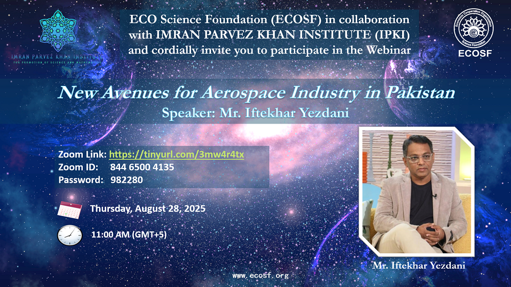 Webinar: New Avenues for Aerospace Industry in Pakistan