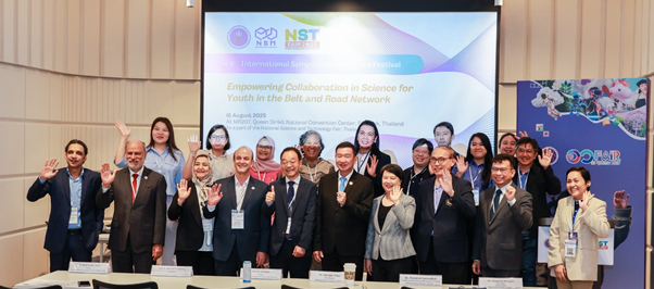 ECOSF Contributed to the International Science Symposium on Science Festivals in Bangkok