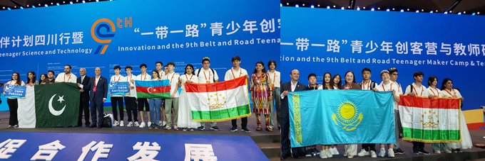 9th Belt and Road Teenager Maker Camp and Teacher Workshop held in Chengdu ECOSF’s Teams also participated