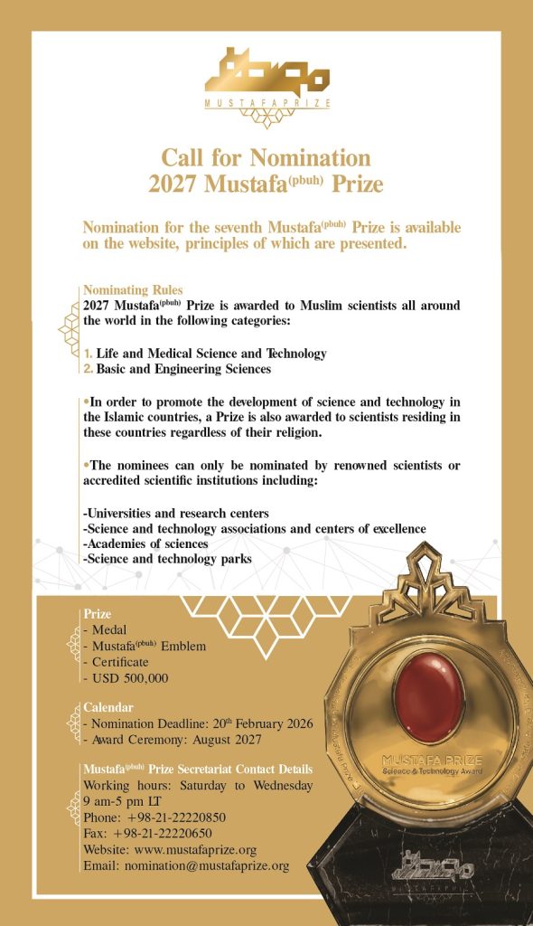 Call of Nominations for 7th Mustafa Prize (pbuh)
