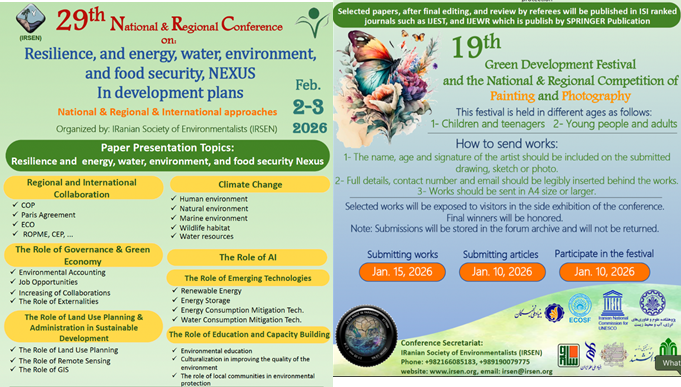 29th National & Regional Conference on Resilience, Energy, Water, Environment and Food Security Nexus