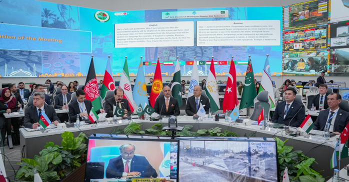 Pakistan Hosts 10th ECO Ministerial Meeting on Disaster Risk Reduction in Islamabad