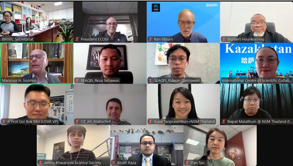 ECOSF participates in the 2026 First Quarter Exchange Meeting of the BRISEC