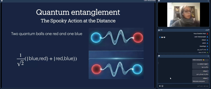 ECOSF & UISMS Webinar Explores the Road “From Quantum Principles to Reliable Quantum Computation”