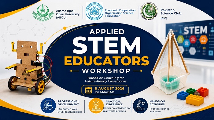 Islamabad STEM CAMP 5.0