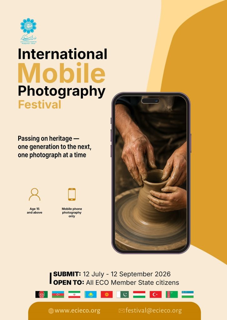 ECO International Mobile Photography Festival