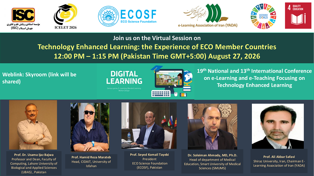 Invitation Technology Enhanced Learning: the Experience of ECO Member Countries